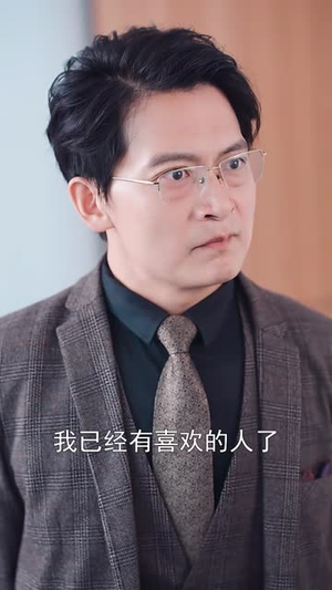 发光吧！乔小姐（80集）高清画质免费看