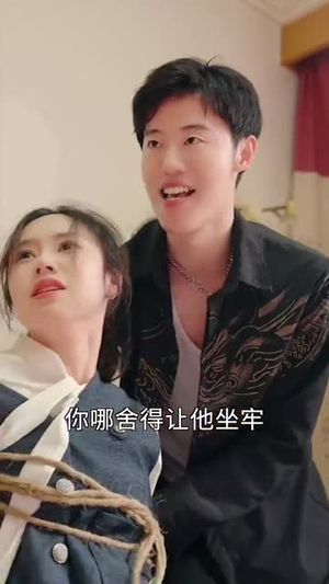 晚风遇见你（78集）零花钱看整部剧