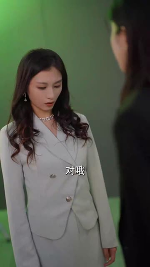 总裁您前妻才是首富千金（84集）去哪里看