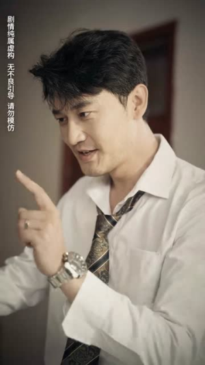 无法磨灭的爱（65集）热门短剧抢先看