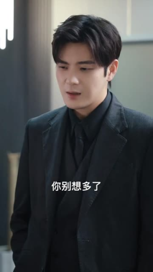 轩辕归位诸神退避（长篇）免费观看完整版