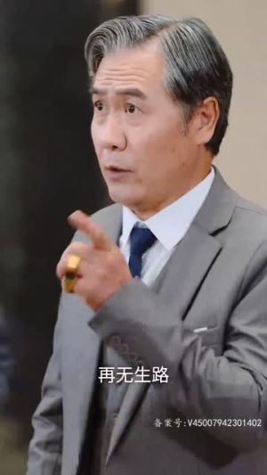 瞎子战神（91集）最近很火的短剧