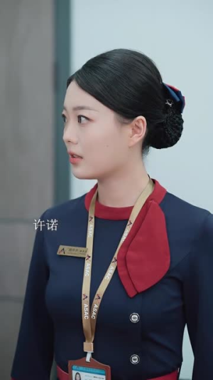 长风散尽终遇你（37集）短剧太好看