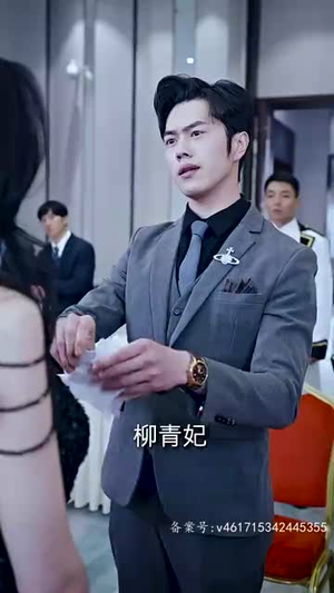 穿书后我才不要娶女主（83集）去哪里看