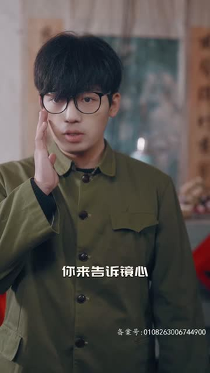 穿越七零糙汉老公双开门（99集）热门短剧推荐