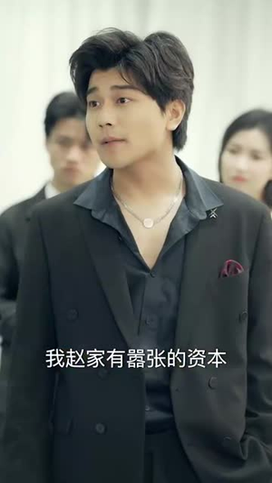 让你管徭役，你白粥榨菜管够（95集）最火短剧推荐