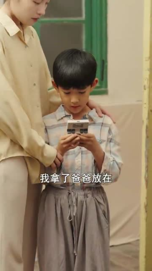 为了救哥哥爸妈生了我（22集）直接追到结尾