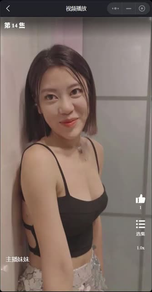 主播妹妹（长篇完整版）在线观看完整版