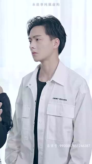 26.龙鳞（99集）短剧热门推荐