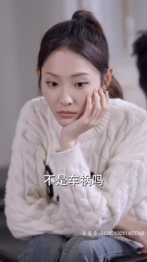 夫人出院，禁欲慕爷失控了（87集）短剧后续更精彩