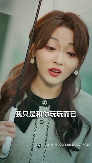 归国后，双生女王她不装了（62集）好看上头短剧