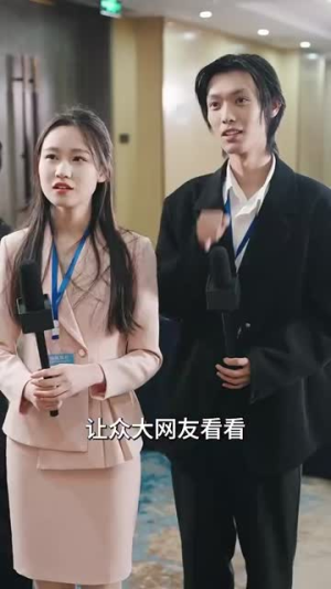 绝命婚姻（90集）在哪个app能看