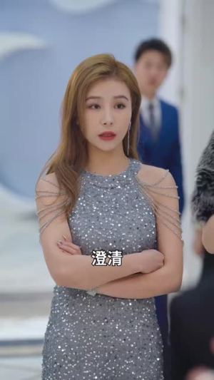 离婚前魂穿我老公（95集）一口气看完全集