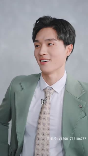 凭爱意将月光私有（101集）全集免费观看