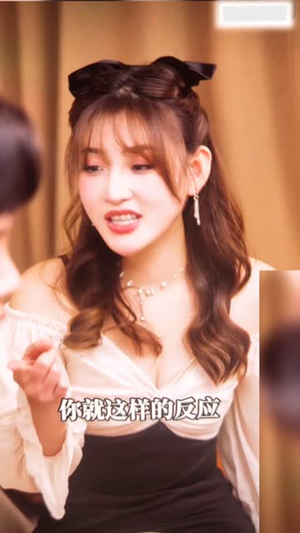 花开正艳（80集）短剧在线看