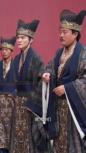 极品摄政王免费看全网短剧