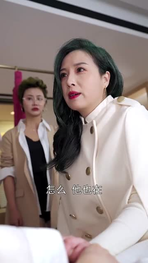 拿什么拯救你我的爱人（77集）民国短剧推荐