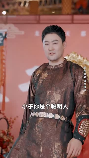 我开出租被美女总裁追着结婚（78集）短剧热播中