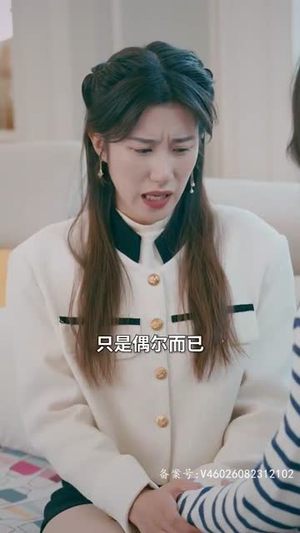 下山后高手难渡红尘劫（83集）视频在线看