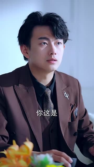 重生！我在工厂打螺丝（64集）最新火爆短剧