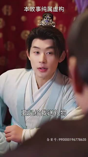 30.女帝攻略手册（94集）古代短剧推荐