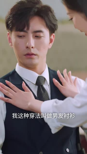 真千金觉醒后飒爆全球（82集）最火短剧热播中