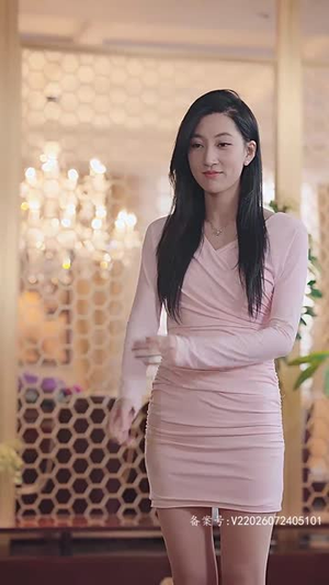 霍少的锦鲤小娇妻（81集）网盘在线观看