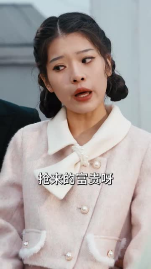 摊牌了，我的五个哥哥是大佬（80集）视频在线看