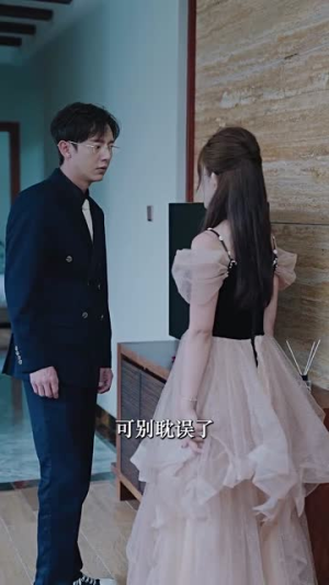 消失的她之爱情转移（94集）短剧全集免费看