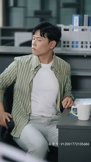 花都臣服（103集）精彩短剧看不停