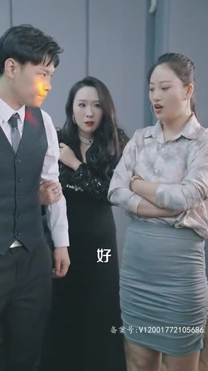 花都沉浮（103集）分享热门短剧