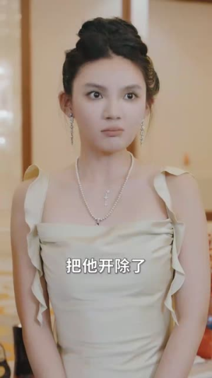 离婚当晚前妻脸被打肿了（60集）精彩短剧抢先看