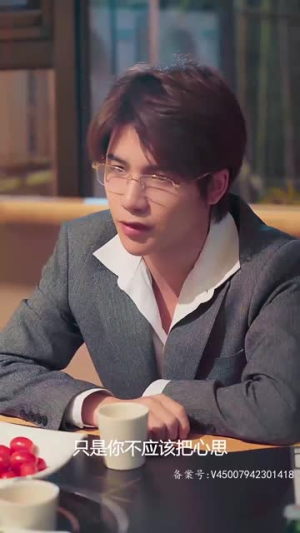 萌宝天降，妈咪竟是特工（妈咪是特工）免费看全集