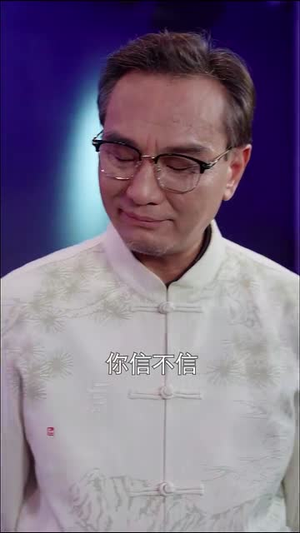 34.爱之初情之切（66集）越看越好看短剧