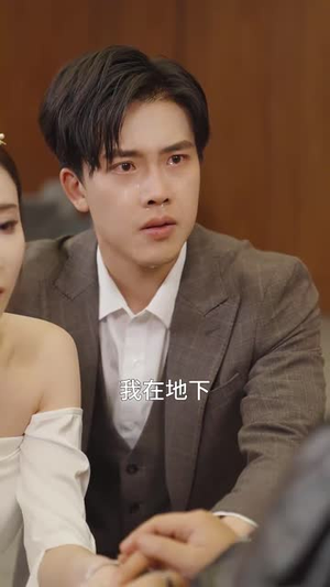 神医妙算小半仙（77集）爆款短剧抢先看