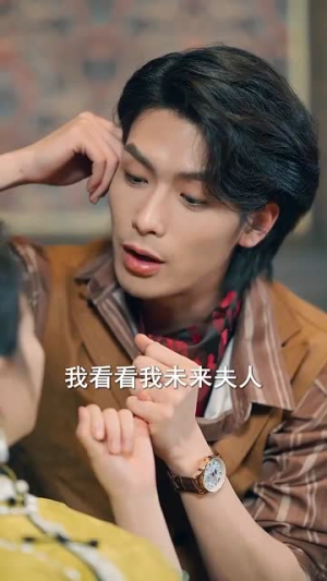 重生后督军夫人要休夫（77集）热门短剧看不停