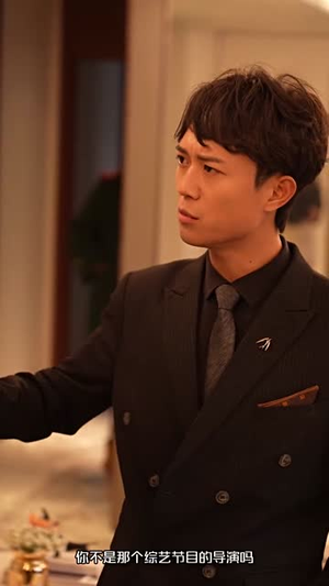 分手后竟成了家产继承人（97集）超火热门短剧