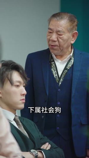 机场爱情故事（暧昧公寓）在哪个平台看好