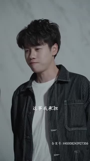 玲珑战婿（99集）口碑之选免费看