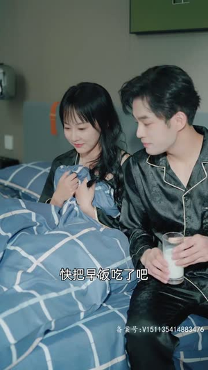 裴爷娇妻惹不得（94集）最火短剧推荐