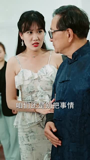 傲世猛龙（104集）短剧精彩绝伦