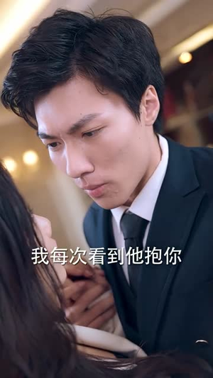 假面影后攻心计（90集）最火爆短剧