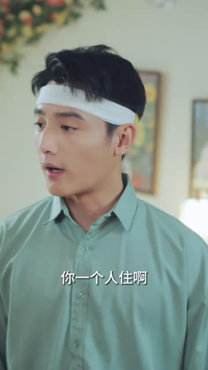 余生漫漫顾怀瑾（96集）短剧太好看了吧