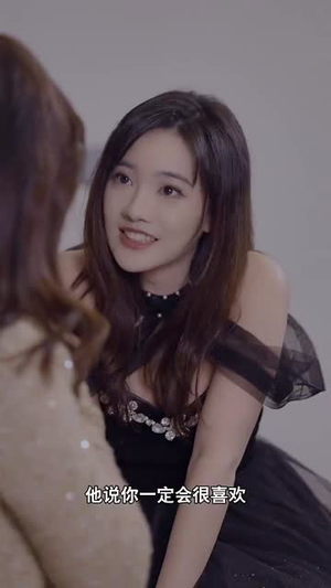 完蛋我穿成了我哥的暗恋对象（81集）短剧视频分享