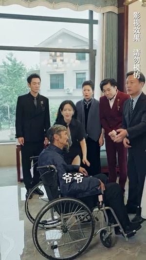 龙帝（100集）精彩短剧抢先看