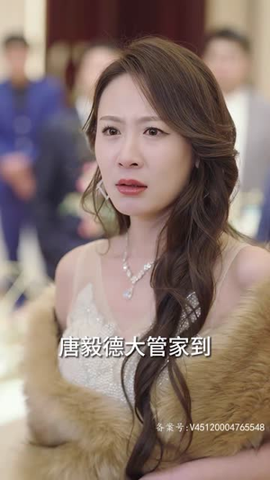 权御天下（95集）精彩短剧又来了