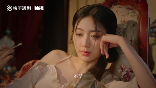 撒野（30集）每日分享短剧