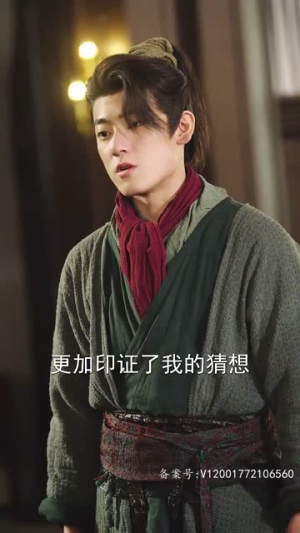 下山后，绝世美女非要拜我为师（88集）短剧前十排行榜