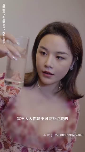 新版 我被困在同一天一万年（84集）网上可以看吗