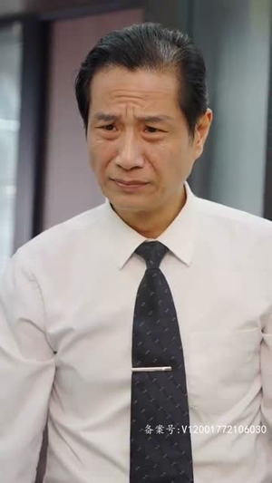 幸好还有你（100集）番茄短剧免费看